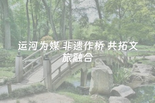 实测教程“QQ真的有埋雷有真实的开挂软件”（详细透视教程）-哔哩哔哩