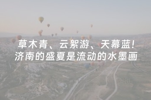 必看教程“多功能红包尾数控制器软件”（详细透视教程）-哔哩哔哩