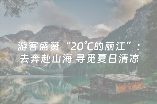 必看教程！“微信金花有挂吗”（详细透视教程）-哔哩哔哩
