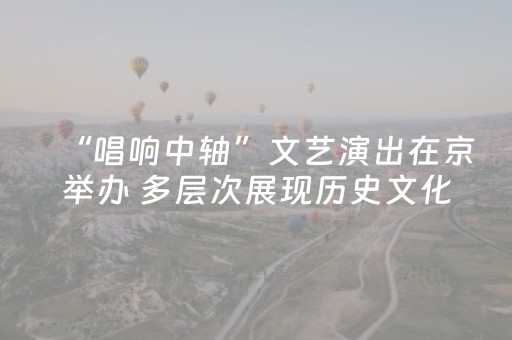 今日实测“17麻将众娱有挂吗”（详细开挂教程）-哔哩哔哩