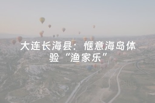 实测分享“微乐四川麻将助赢神器真假”（详细辅助教程）-哔哩哔哩