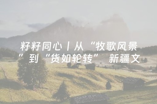 分享辅助“微信真的有玩埋雷避雷开挂辅助软件”（详细透视教程）-哔哩哔哩