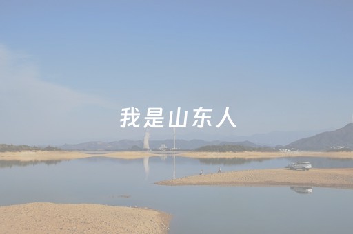 必看教程“微信发红包埋雷50块7个包控制尾数插件”（详细透视教程）-哔哩哔哩