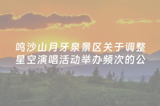 2分钟秒懂！“川麻圈辅助器手机版”（详细透视教程）-哔哩哔哩