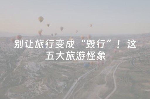 实测分享“九九山城麻将选牌器”（详细辅助教程）-哔哩哔哩