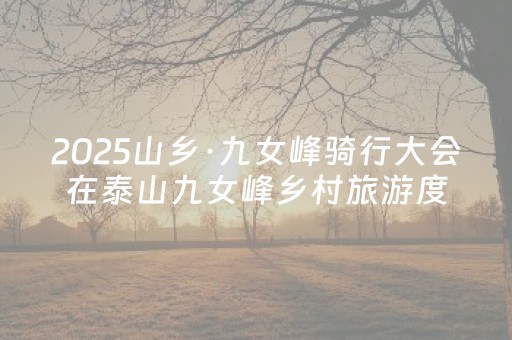 实测教程“诚信红包挂下载安装”（详细透视教程）-哔哩哔哩