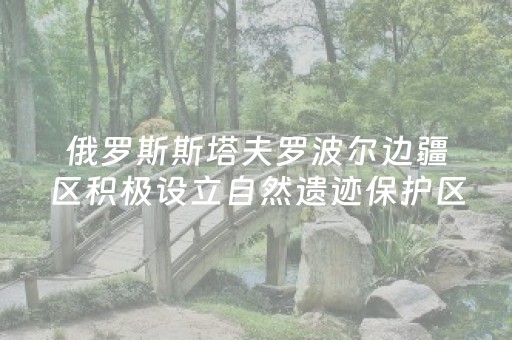 我来教大家“普通牌出老干设备仪器”（详细透视教程）-哔哩哔哩