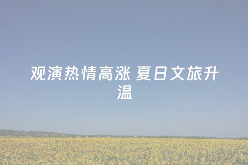 2分钟秒懂！“微信小程序微乐麻将怎么能调好牌”（详细辅助教程）-哔哩哔哩