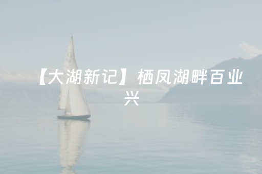 分享辅助“红包尾数控制软件骗局一般多少钱”（详细透视教程）-哔哩哔哩
