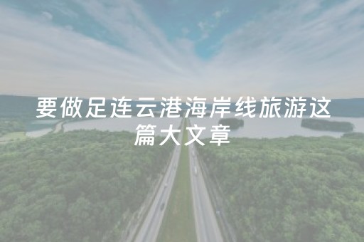 玩家必看教程！“手机打牌软件怎么能看清别人的牌”（详细开挂教程）-哔哩哔哩