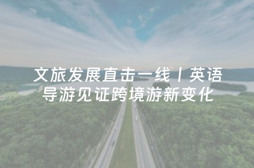 实测教程“微信QQ躲避最小包扫雷控制器”（详细透视教程）-哔哩哔哩