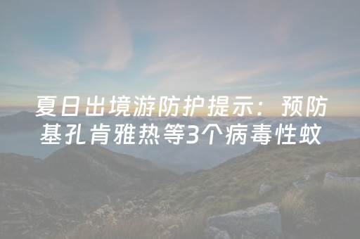 终于发现“红包埋雷挂软件下载安装”（详细透视教程）-哔哩哔哩