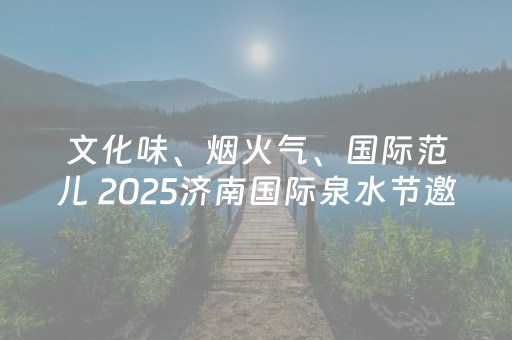 玩家必备教程“微乐海南麻将赢牌的技巧”（详细透视教程）-哔哩哔哩