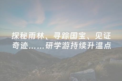 今日盘点“微乐辽宁麻将助赢神器购买”（详细辅助教程）-哔哩哔哩