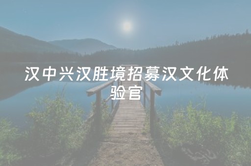 胜率设置方法“微信红包三位数牛牛挂是真的吗”（详细透视教程）-哔哩哔哩