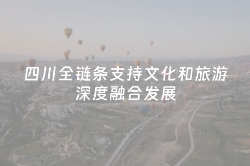 2分钟秒懂！“微乐河南麻将为什么总是输”（详细开挂教程）-哔哩哔哩