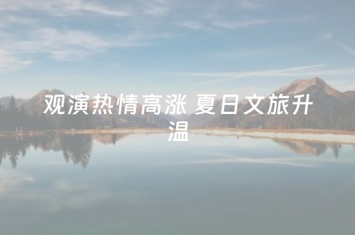 实测分析“微信金花小程序辅助器”（详细透视教程）-哔哩哔哩