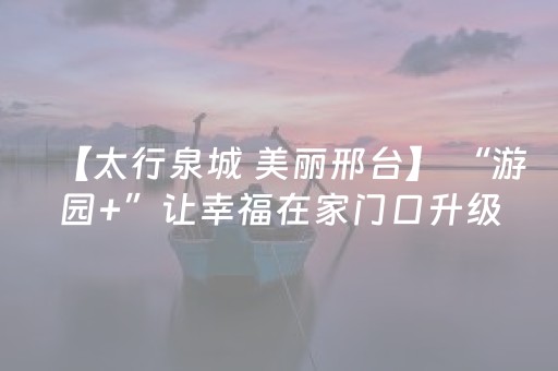 实测分析“小程序麻将做弊器是真的吗”（详细辅助教程）-哔哩哔哩