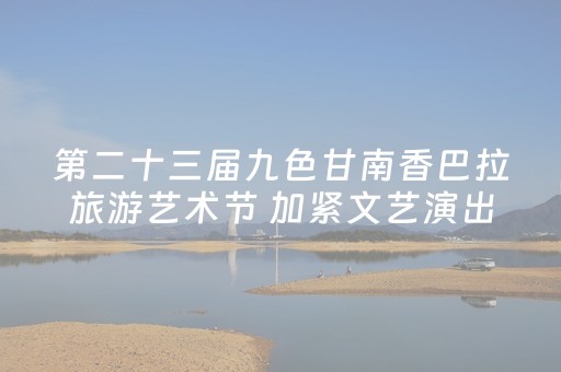 实测分享“闲逸碰胡怎么拿到好牌”（详细辅助教程）-哔哩哔哩