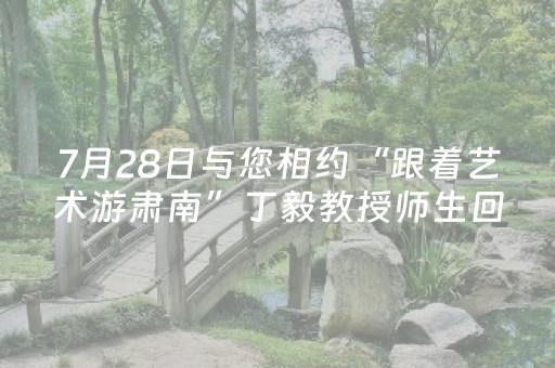 我来教大家“黑科技小程序免费”（详细透视教程）-哔哩哔哩
