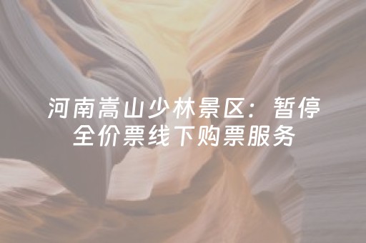 必看教程！“微乐山东麻将怎么才能常赢”（详细开挂教程）-哔哩哔哩