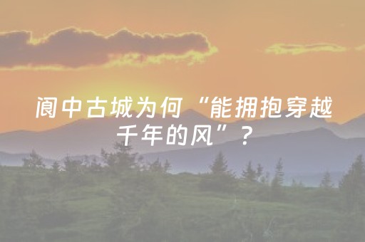 实测分析“微乐麻将系统发牌规律”（详细开挂教程）-哔哩哔哩