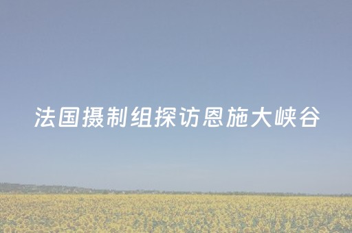 实测分享“全自动麻将机安装视频”（详细透视教程）-哔哩哔哩