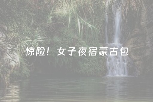 实测分析“微乐安徽麻将赢牌的技巧”（详细开挂教程）-哔哩哔哩