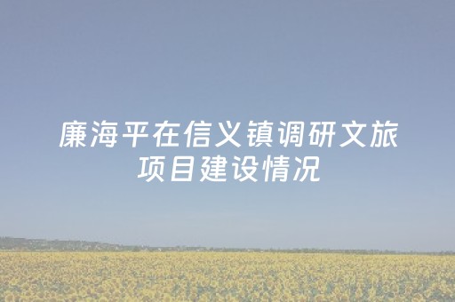教程辅助“微信红包扫雷作弊器怎么安装”（详细透视教程）-哔哩哔哩