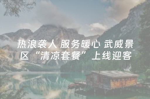 教程辅助“中至玉山打炸辅助器”（详细透视教程）-哔哩哔哩