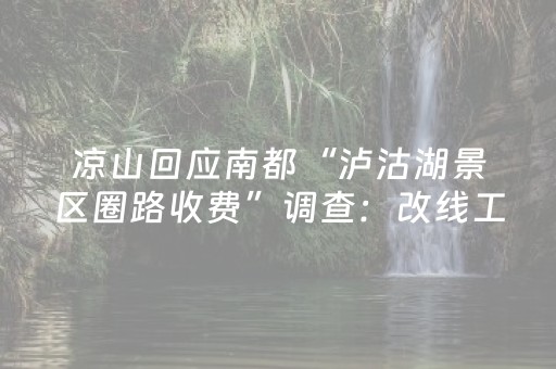 必看教程！“微乐陕西麻将里的扑克助赢神器”（详细开挂教程）-哔哩哔哩