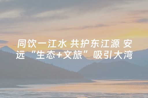 玩家必备教程“微信红包自动领取在哪设置 ”（详细透视教程）-哔哩哔哩