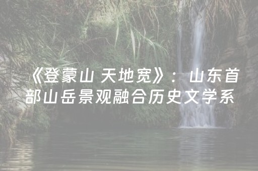 必看教程“兴动互娱修改器免费”（详细透视教程）-哔哩哔哩