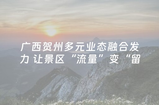 上海16个区必去景点（上海各区旅游攻略）
