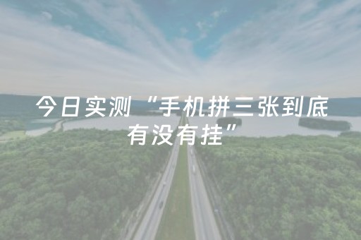 云台山旅游攻略一日游（云台山攻略一日游最新）