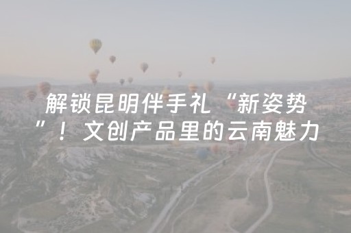 必看教程“微信抢红包扫雷埋雷避雷软件”（详细透视教程）-哔哩哔哩