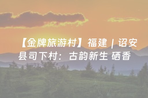 玩家必看教程！“微乐锄大地黑科技”（详细辅助教程）-哔哩哔哩