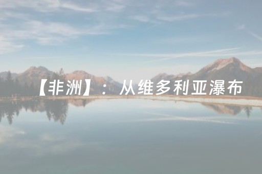 今日盘点“腾讯四川麻将全是挂”（详细开挂教程）-哔哩哔哩