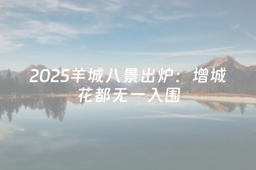 今日盘点“手机打牌外挂是怎么搞的”（详细开挂教程）-哔哩哔哩