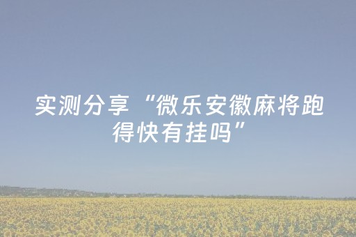 打造文旅消费新场景 艺术灯会“点亮”青岛夜经济