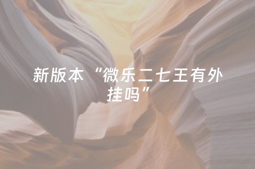汇聚文旅资源 强化交流合作