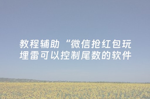 九寨沟官网购票（九寨沟官网购票入口）