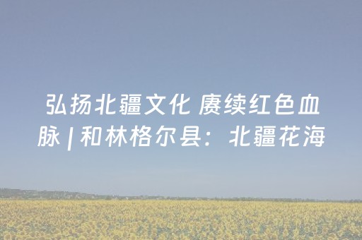 2分钟秒懂！“雀神小程序app”（详细开挂教程）-哔哩哔哩