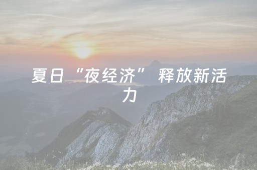 胜率设置方法“埋雷避雷发50元7个包金额尾数要怎么控制”（详细透视教程）-哔哩哔哩