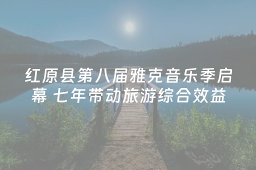 必看教程！“微乐家乡麻将修改器”（详细辅助教程）-哔哩哔哩