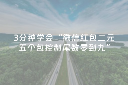 2025全国自驾游集结赛燃情乌海