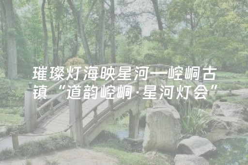必看教程“微说红包控制红包尾数软件”（详细透视教程）-哔哩哔哩