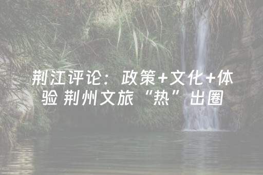 实测分享“5个人怎么玩十三水”（详细透视教程）-哔哩哔哩