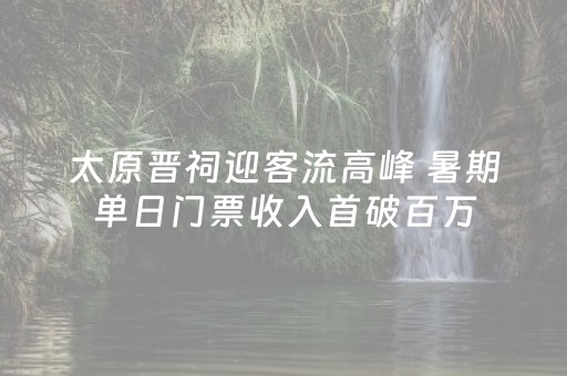 【铭记历史 缅怀先烈·今昔巨变】英雄之城燃起“尔滨热”