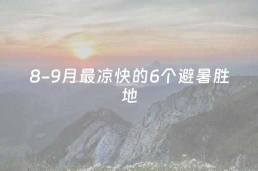 今日盘点“微乐跑得快如何让系统发好牌”（详细辅助教程）-哔哩哔哩